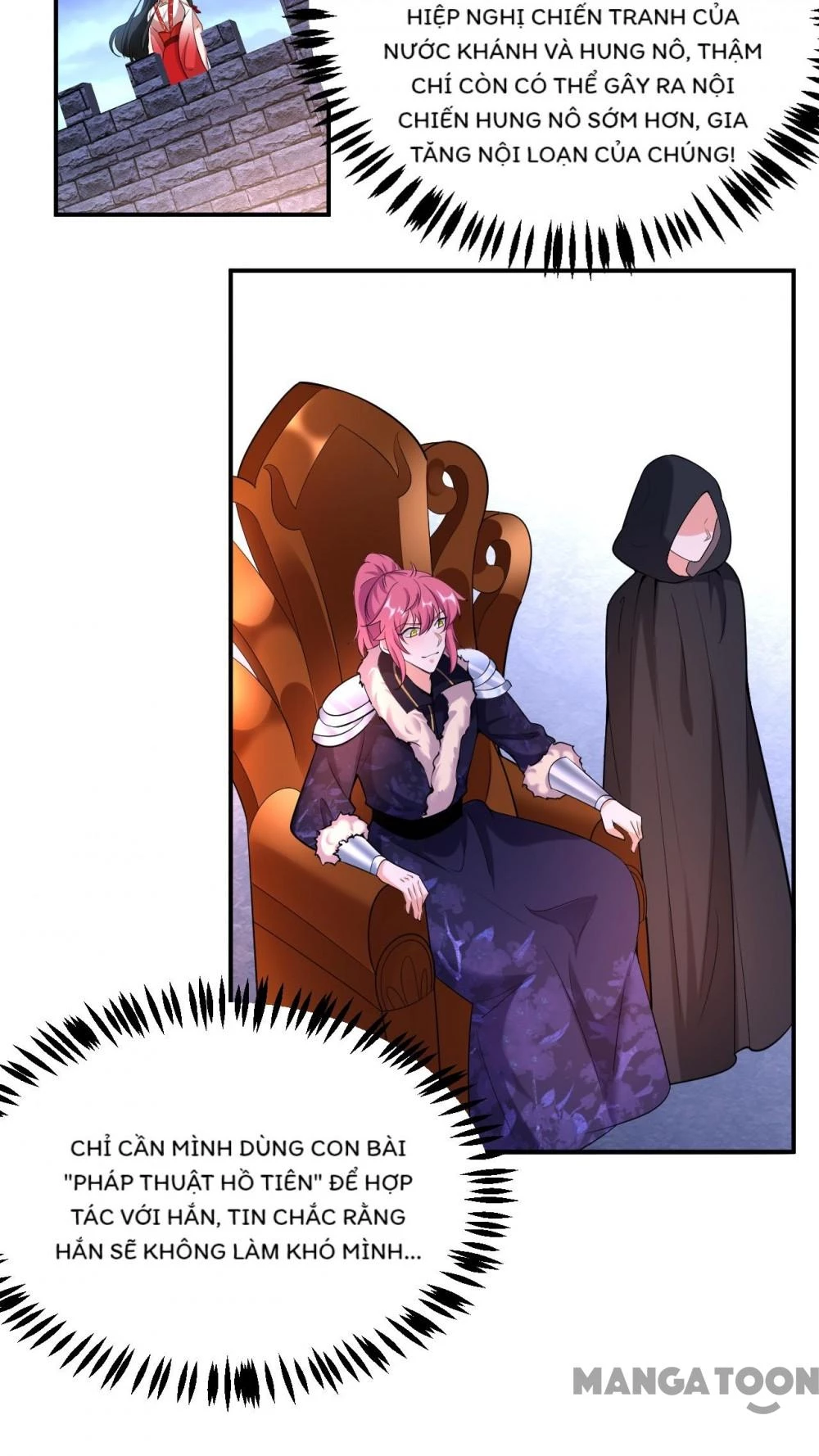Giang Sơn Mỹ Nam Nhập Trướng Ta Chapter 113 - 28
