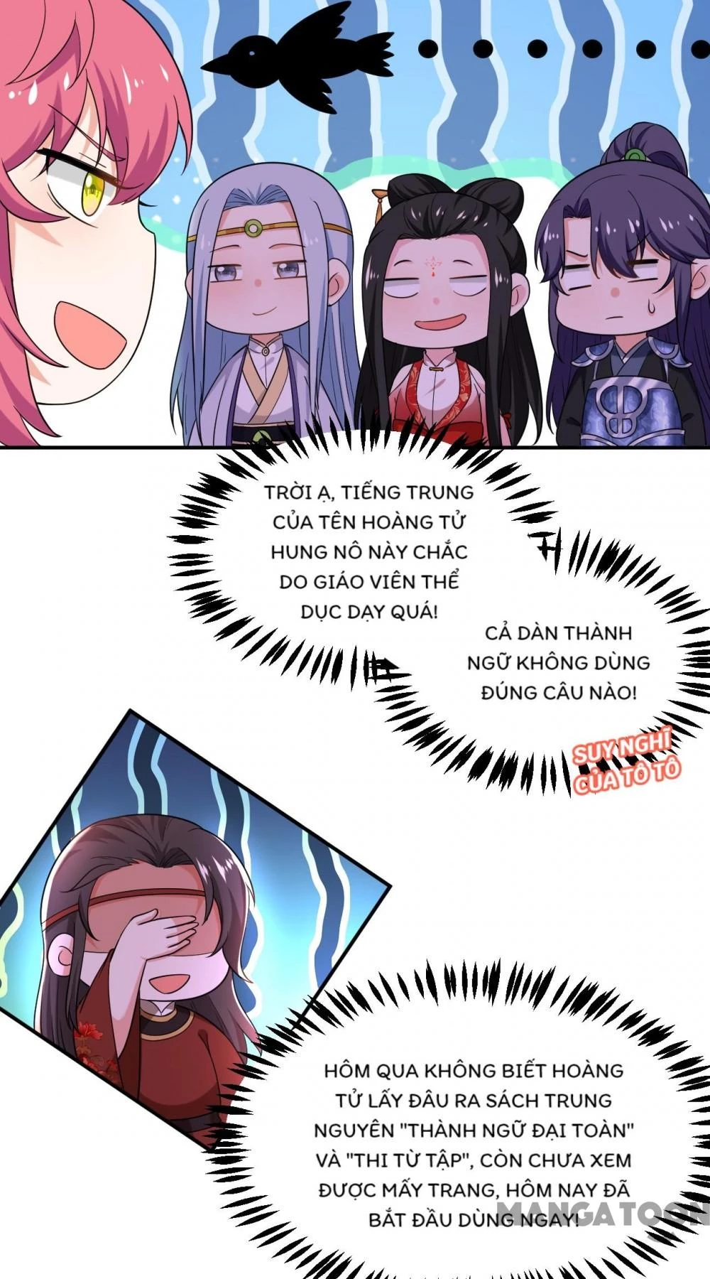 Giang Sơn Mỹ Nam Nhập Trướng Ta Chapter 114 - 8