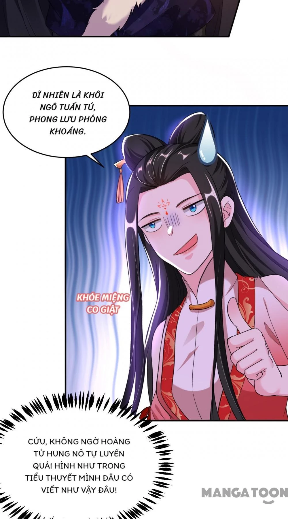 Giang Sơn Mỹ Nam Nhập Trướng Ta Chapter 114 - 12