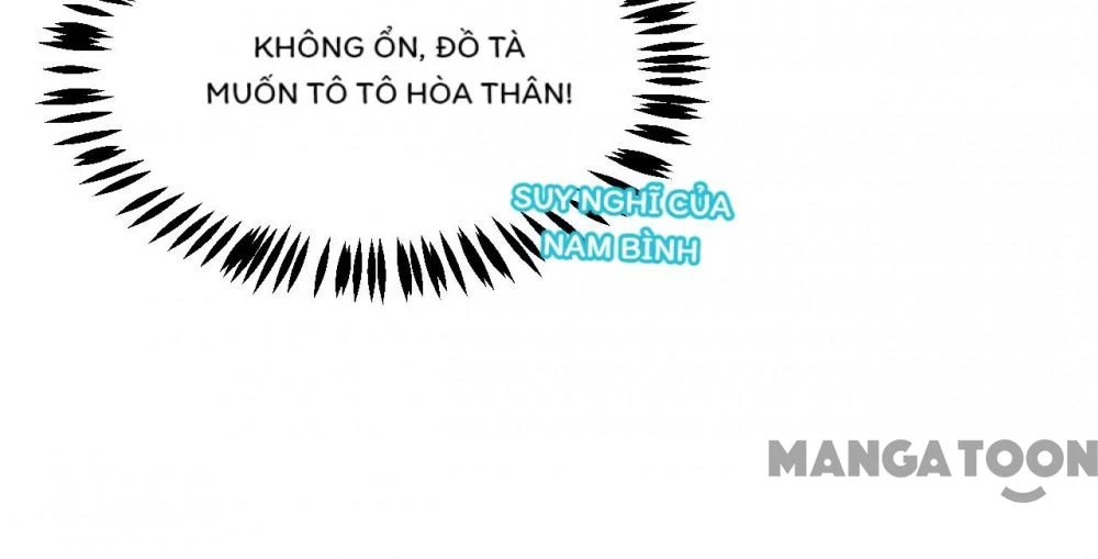 Giang Sơn Mỹ Nam Nhập Trướng Ta Chapter 114 - 15