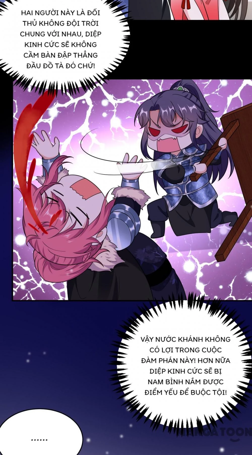 Giang Sơn Mỹ Nam Nhập Trướng Ta Chapter 114 - 18