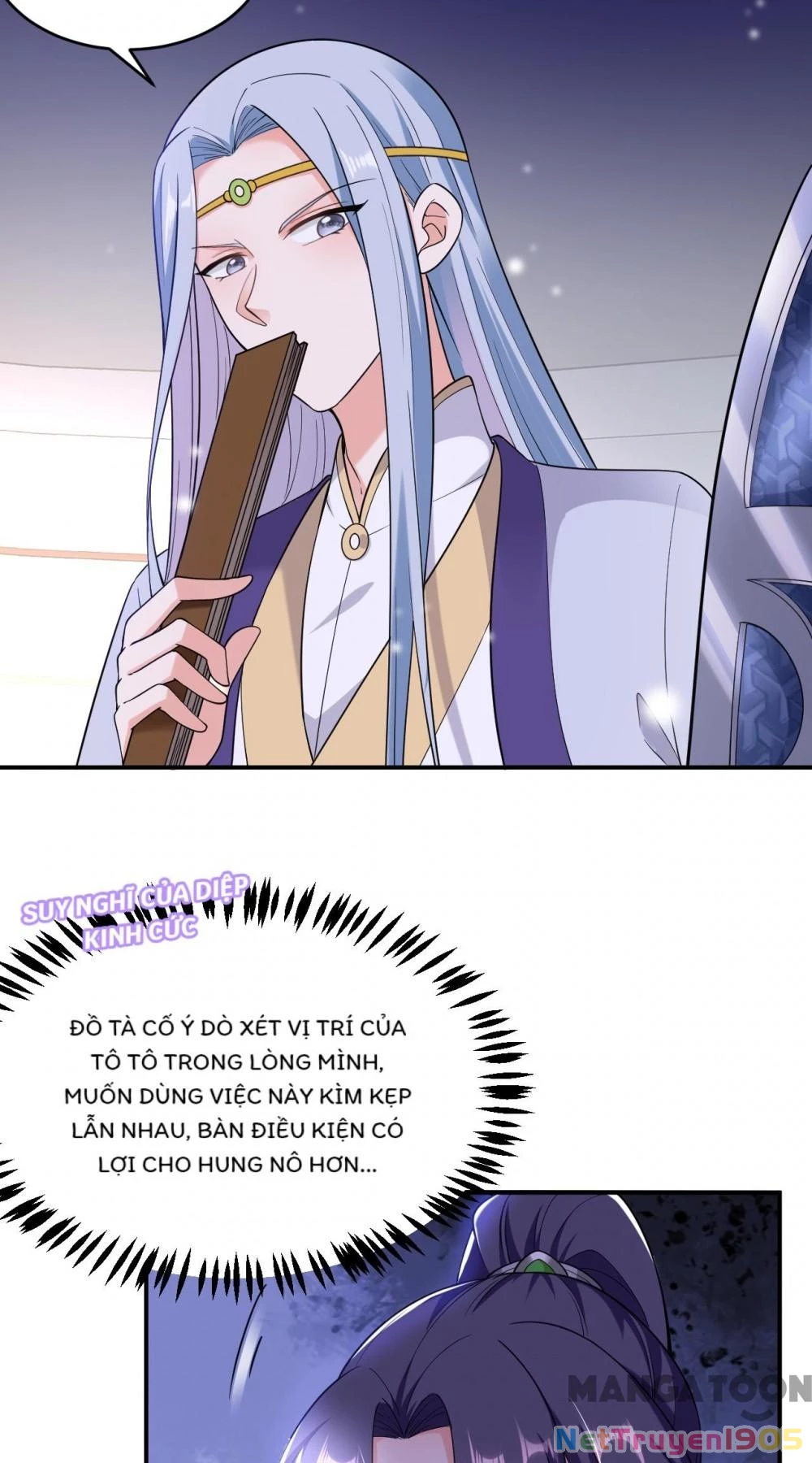 Giang Sơn Mỹ Nam Nhập Trướng Ta Chapter 114 - 19