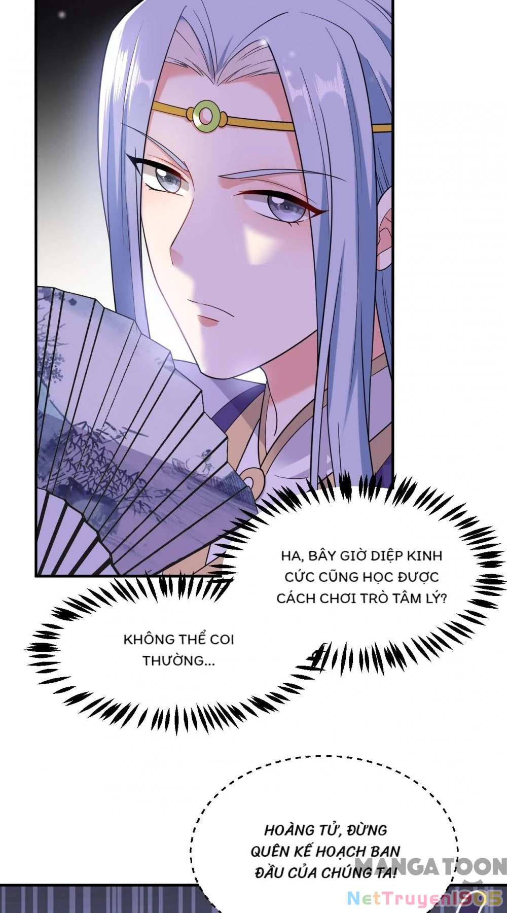 Giang Sơn Mỹ Nam Nhập Trướng Ta Chapter 114 - 30