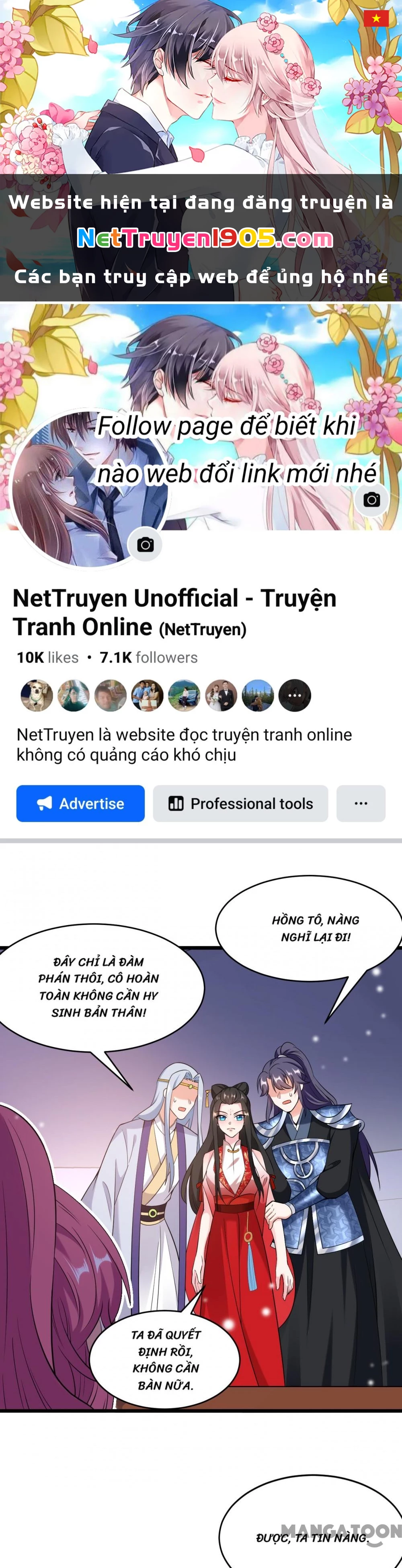 Giang Sơn Mỹ Nam Nhập Trướng Ta Chapter 115 - 1