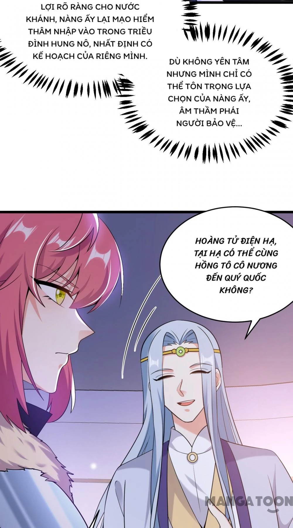 Giang Sơn Mỹ Nam Nhập Trướng Ta Chapter 115 - 4