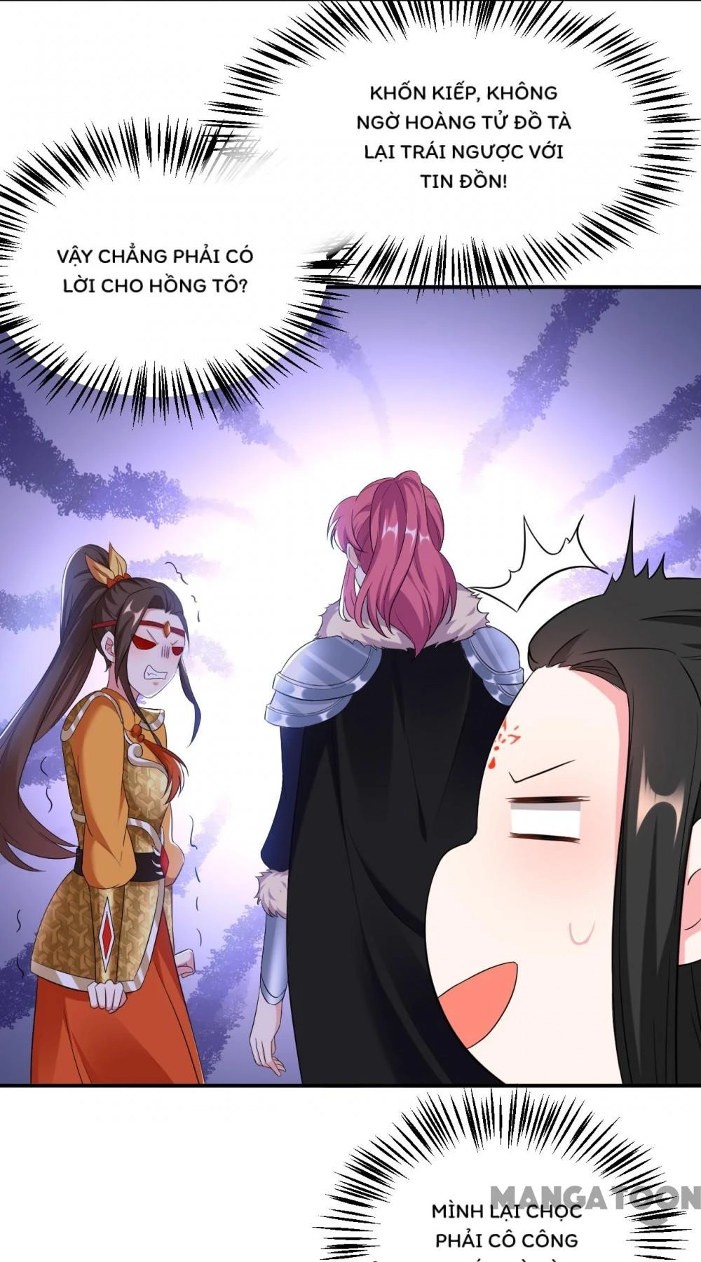 Giang Sơn Mỹ Nam Nhập Trướng Ta Chapter 115 - 16