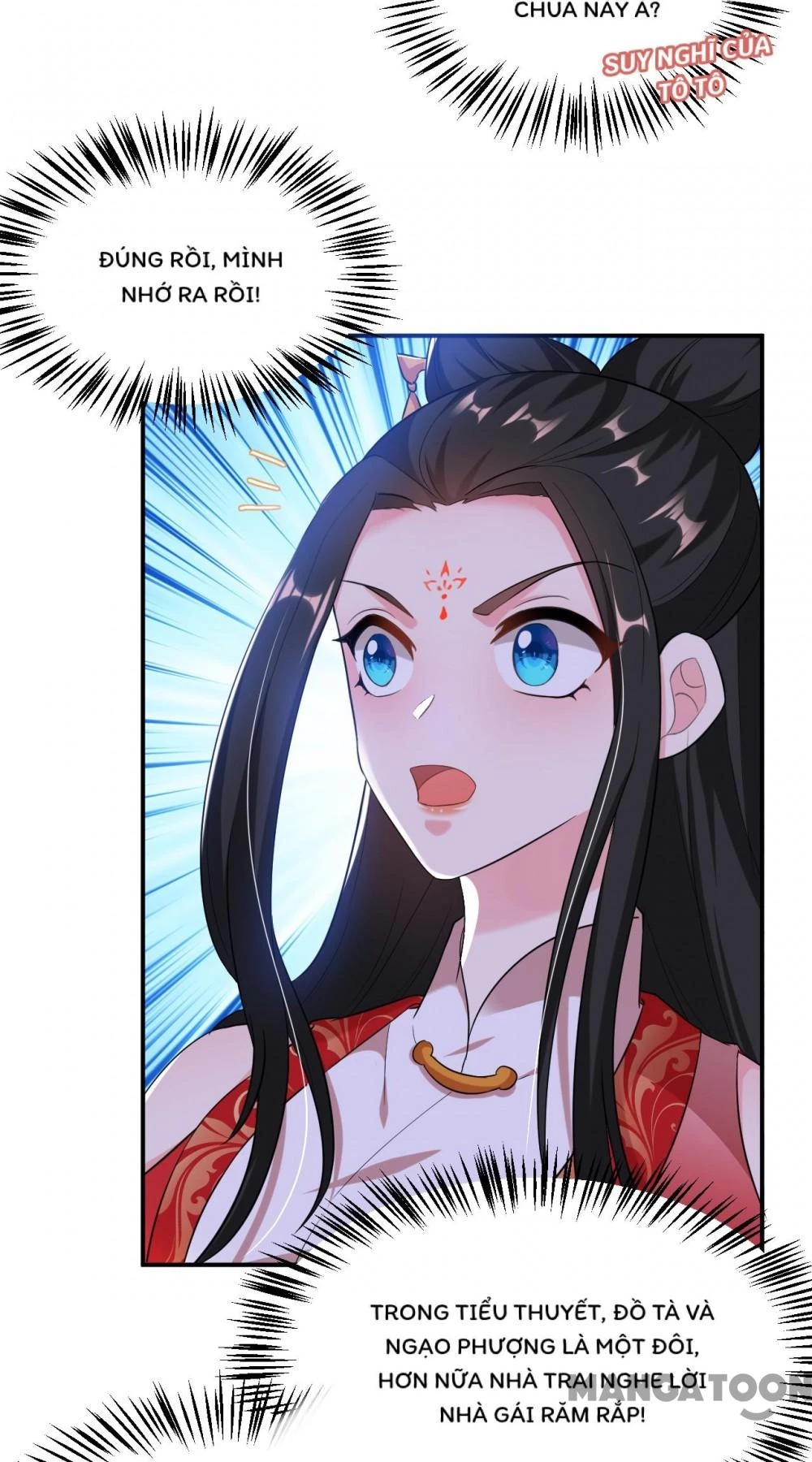 Giang Sơn Mỹ Nam Nhập Trướng Ta Chapter 115 - 17