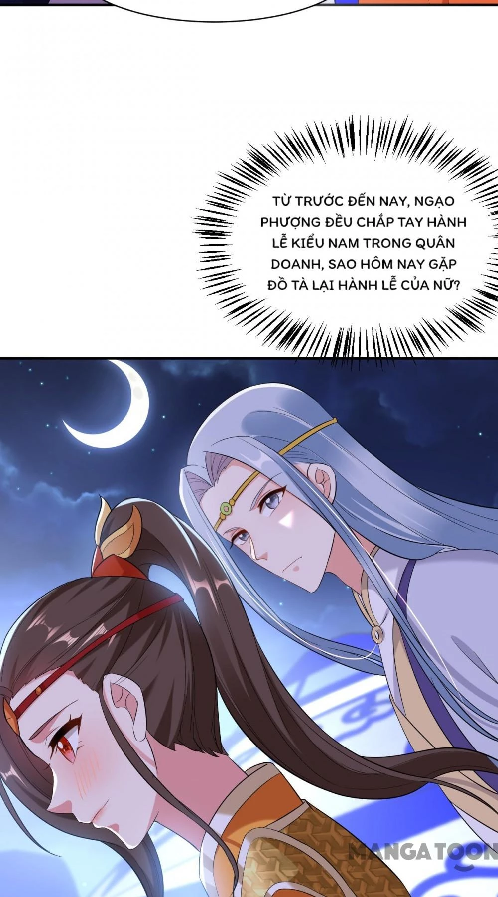 Giang Sơn Mỹ Nam Nhập Trướng Ta Chapter 115 - 19