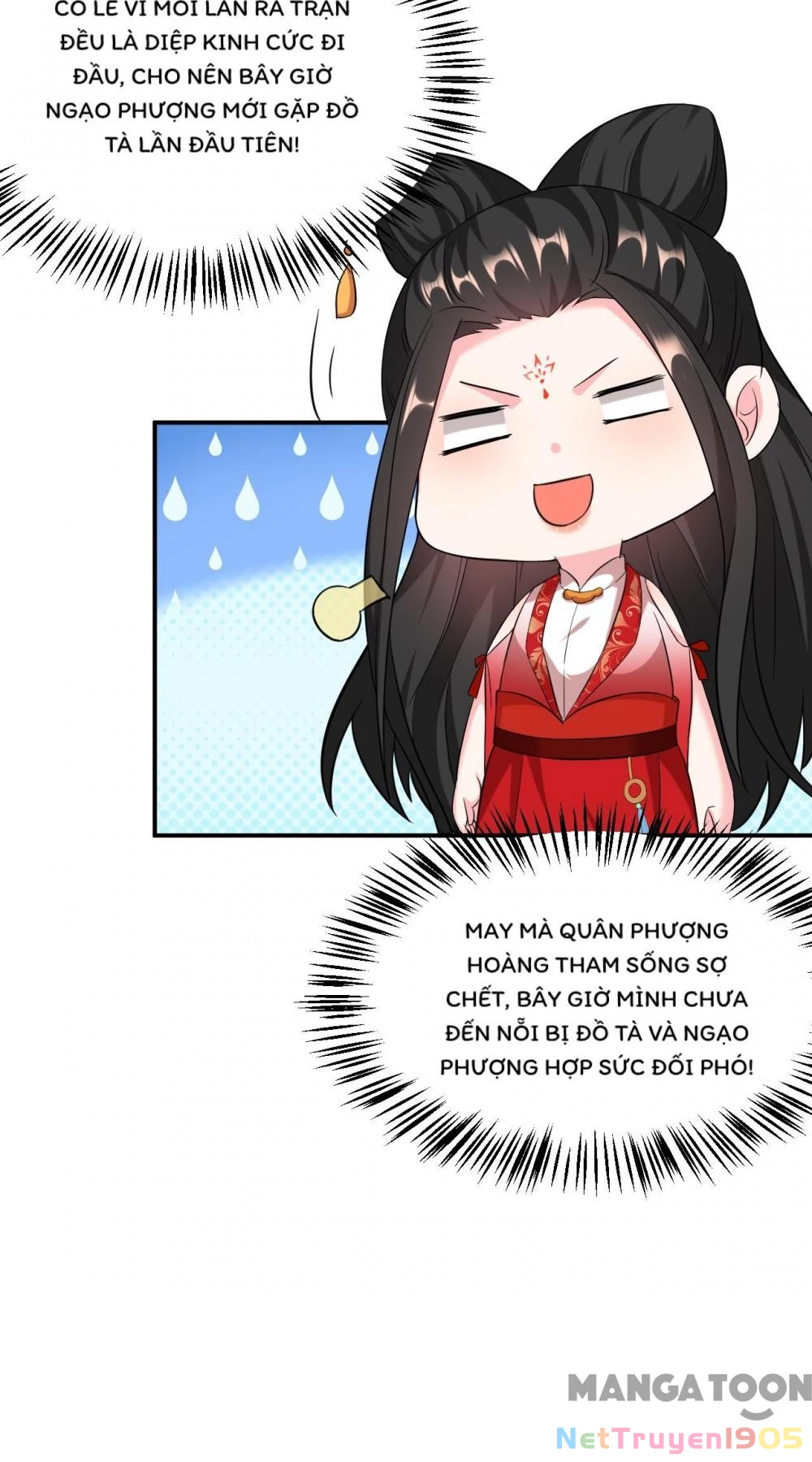 Giang Sơn Mỹ Nam Nhập Trướng Ta Chapter 115 - 22