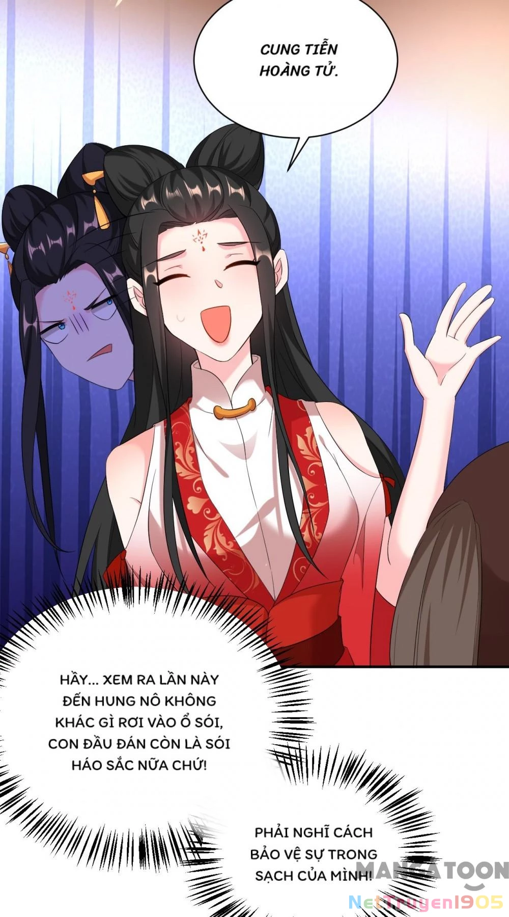 Giang Sơn Mỹ Nam Nhập Trướng Ta Chapter 115 - 25