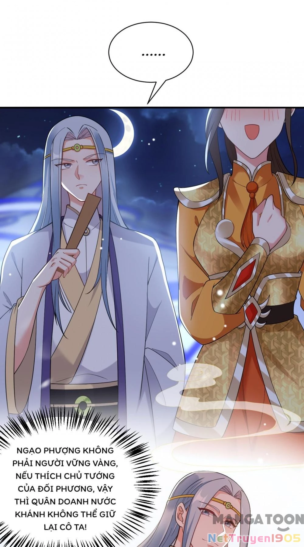 Giang Sơn Mỹ Nam Nhập Trướng Ta Chapter 115 - 27