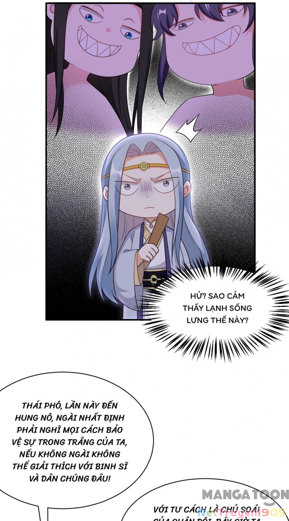 Giang Sơn Mỹ Nam Nhập Trướng Ta Chapter 115 - 29