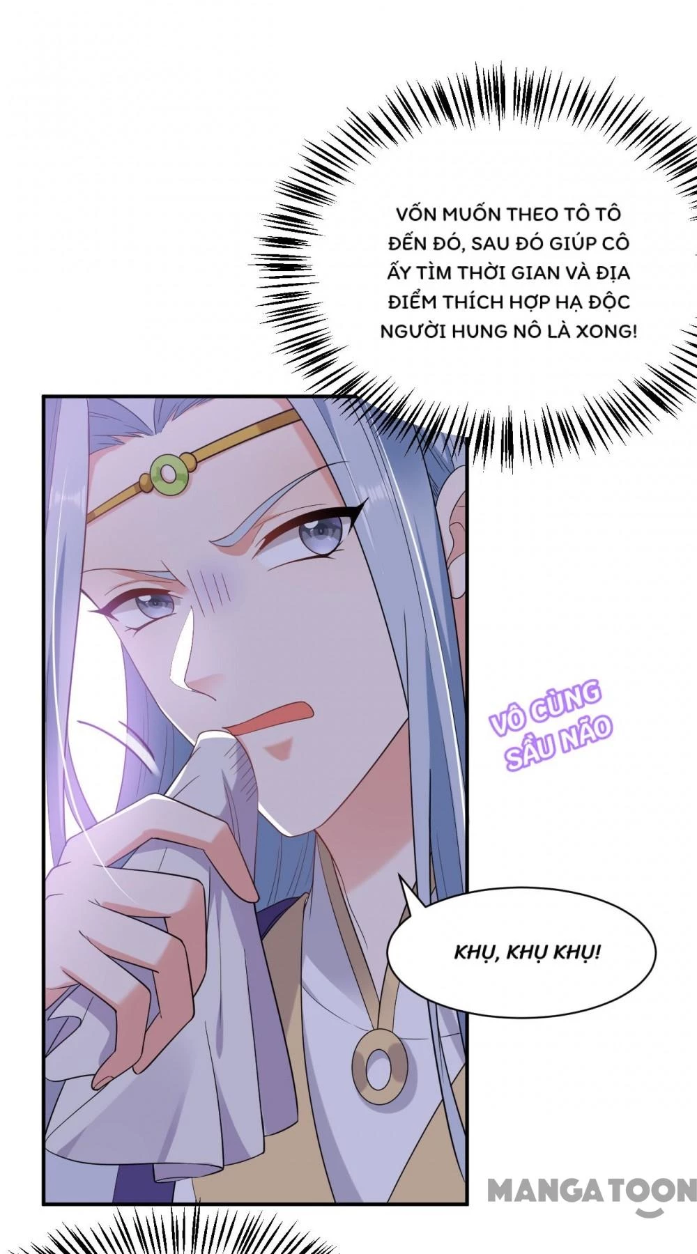 Giang Sơn Mỹ Nam Nhập Trướng Ta Chapter 115 - 33