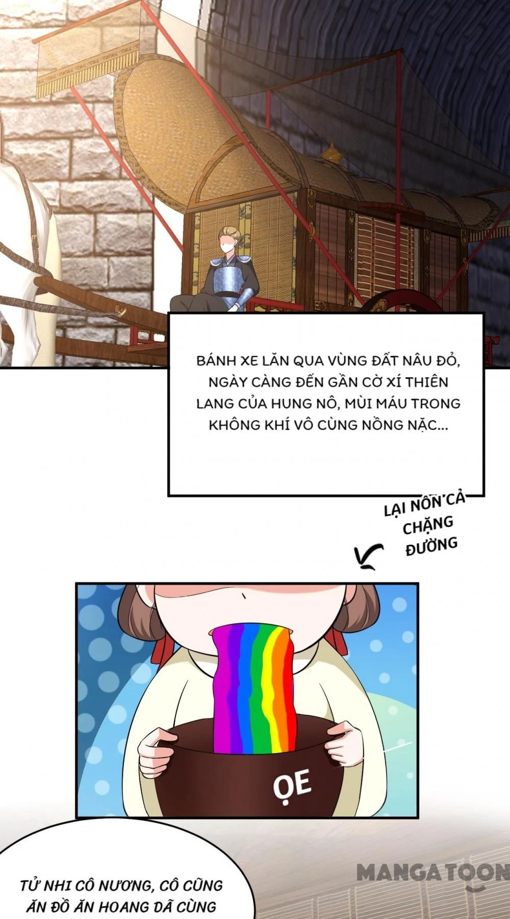 Giang Sơn Mỹ Nam Nhập Trướng Ta Chapter 116 - 27