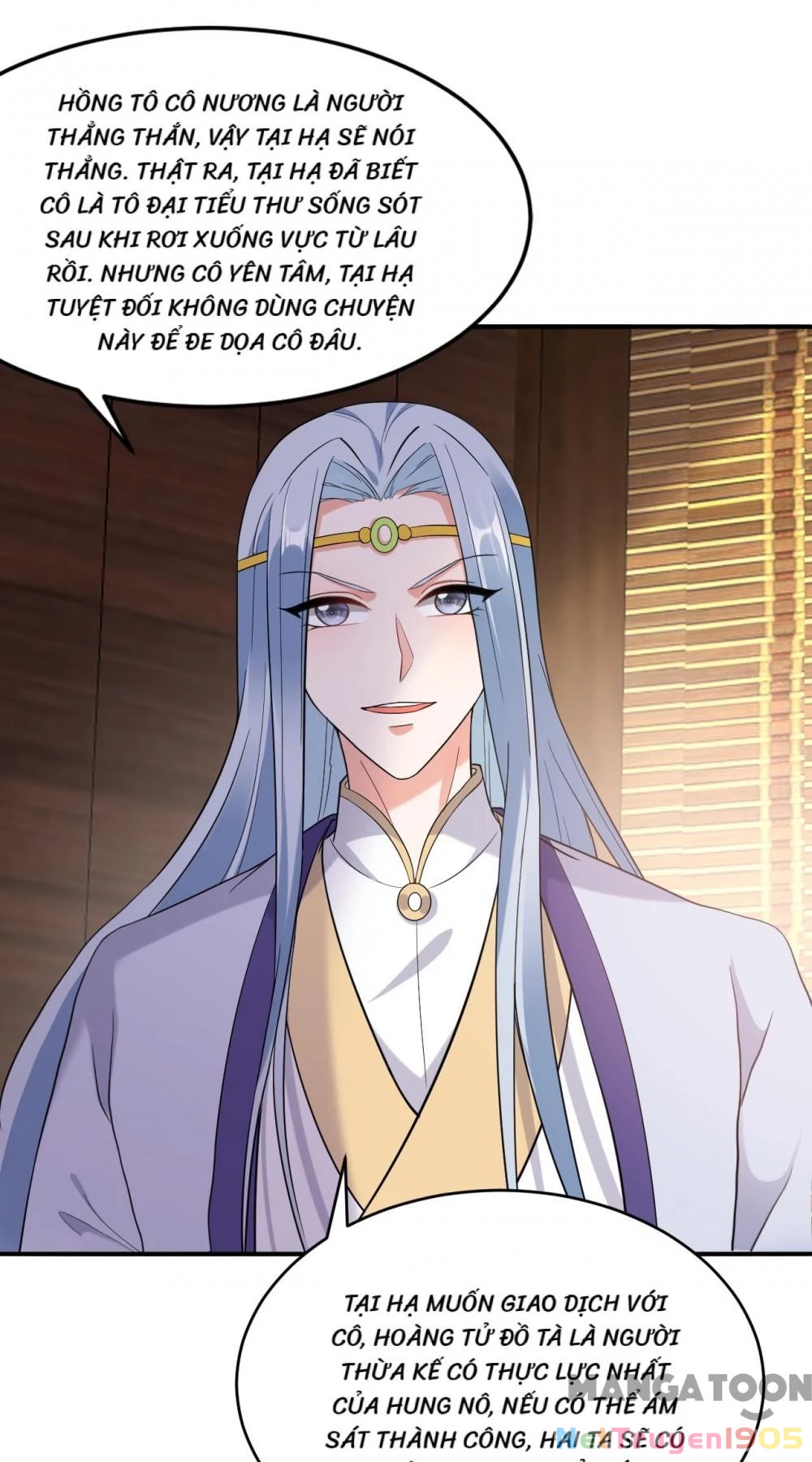 Giang Sơn Mỹ Nam Nhập Trướng Ta Chapter 116 - 34