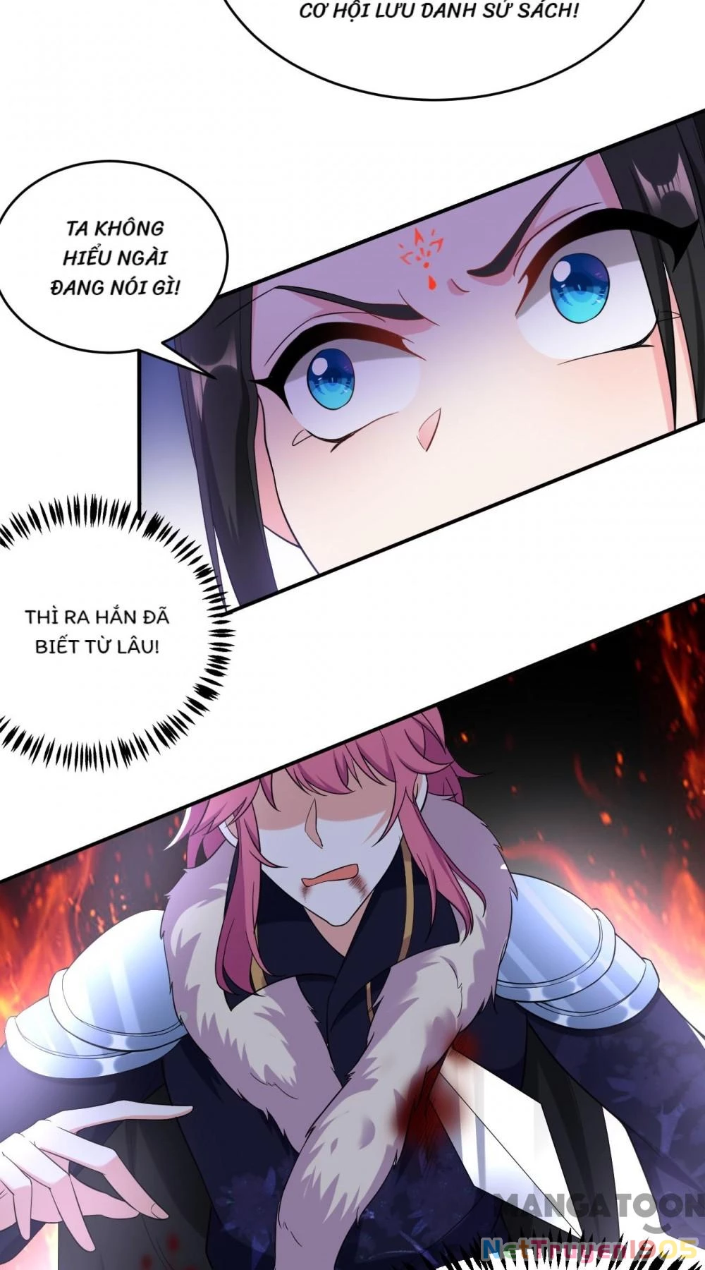 Giang Sơn Mỹ Nam Nhập Trướng Ta Chapter 116 - 35