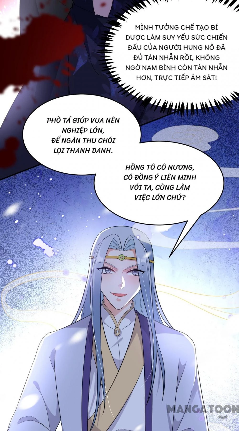 Giang Sơn Mỹ Nam Nhập Trướng Ta Chapter 116 - 36