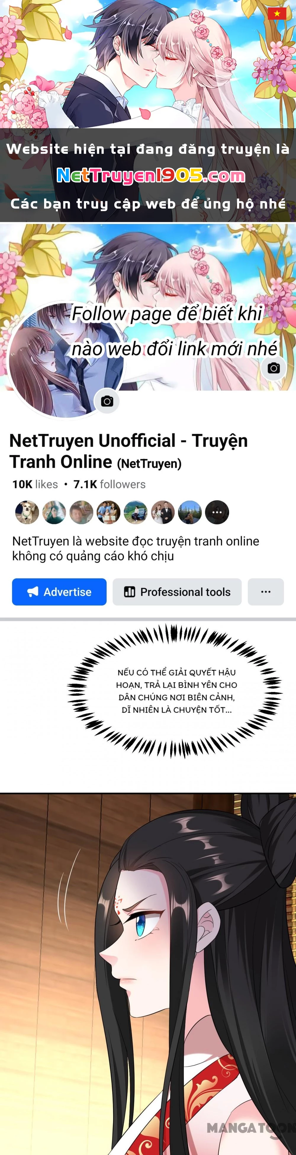 Giang Sơn Mỹ Nam Nhập Trướng Ta Chapter 117 - 1