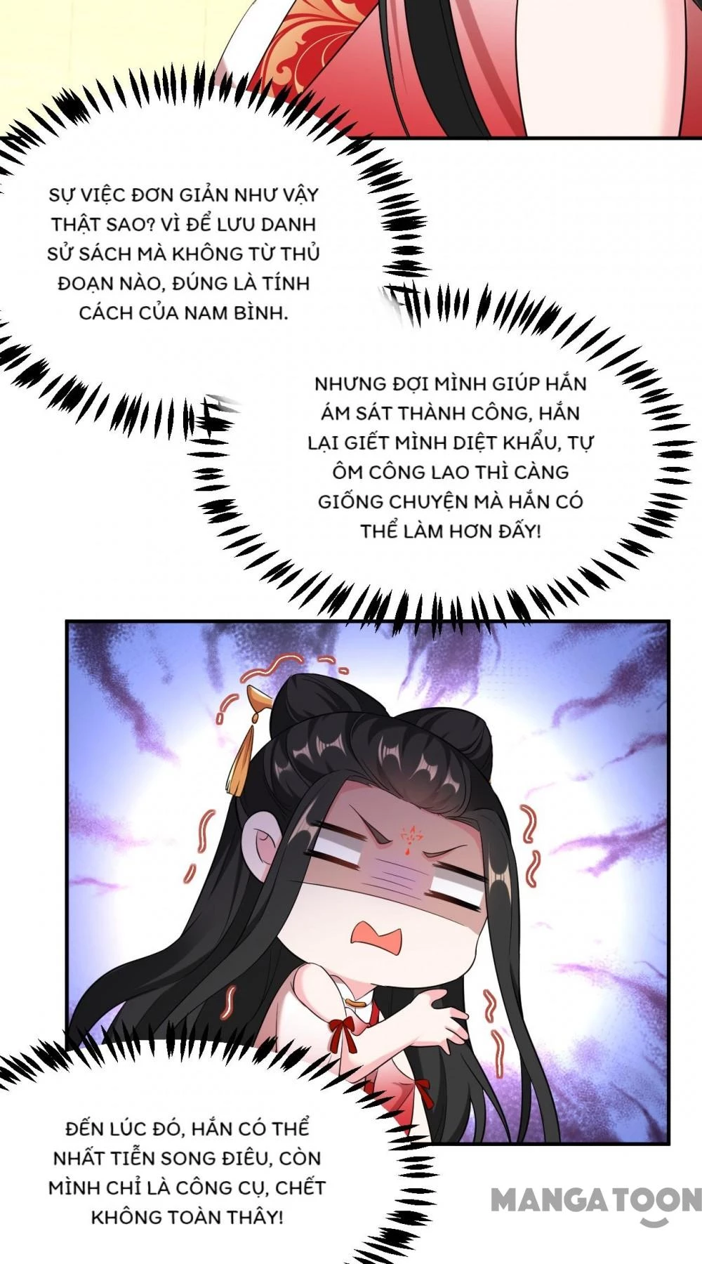 Giang Sơn Mỹ Nam Nhập Trướng Ta Chapter 117 - 2