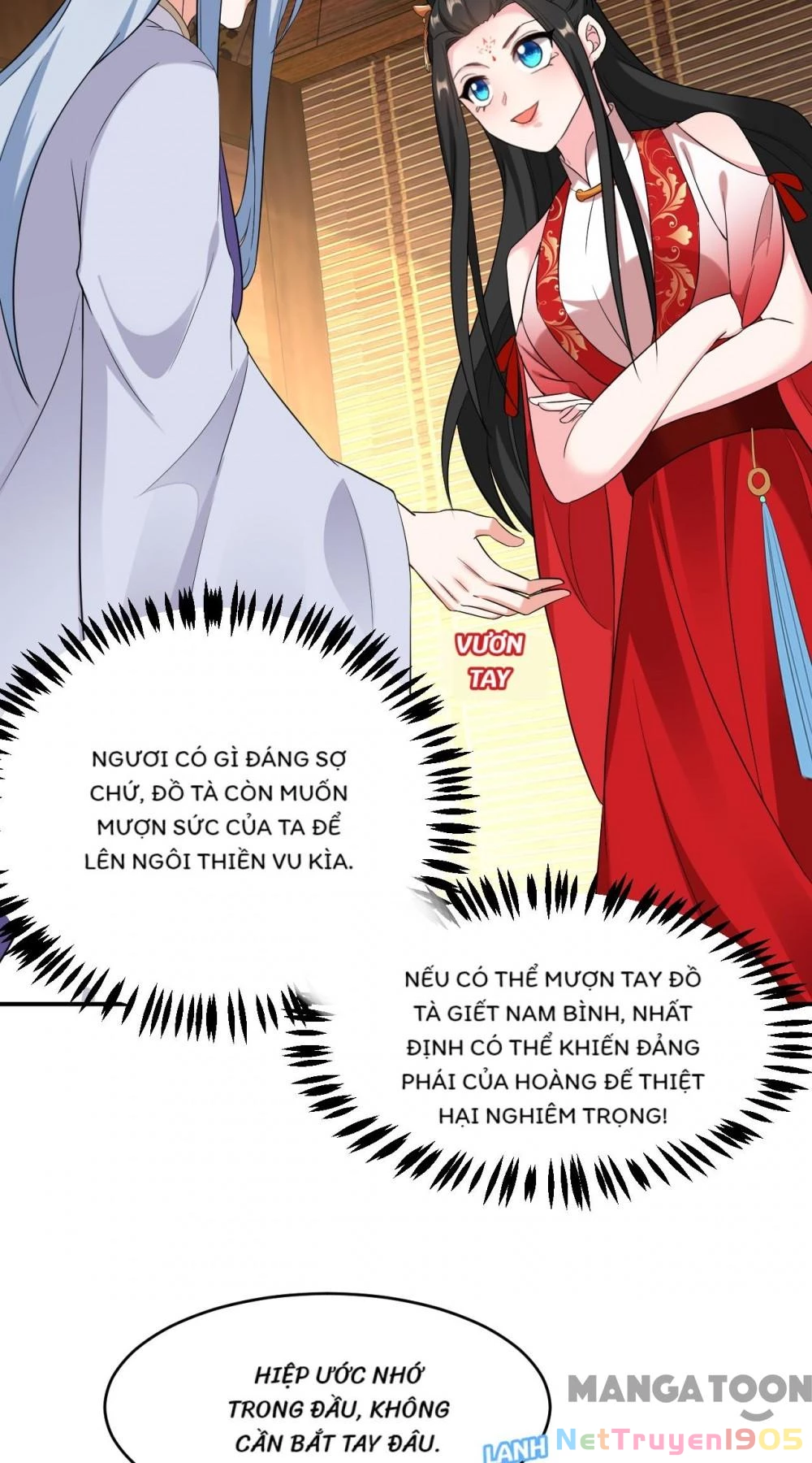 Giang Sơn Mỹ Nam Nhập Trướng Ta Chapter 117 - 5