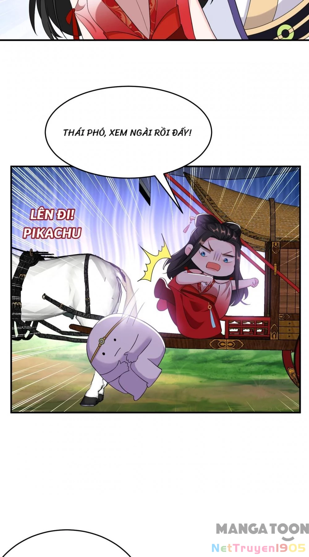 Giang Sơn Mỹ Nam Nhập Trướng Ta Chapter 117 - 16