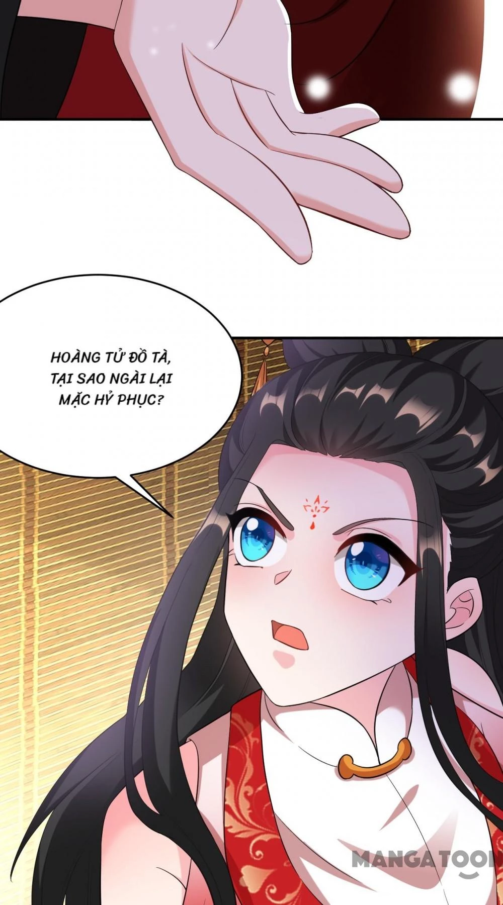 Giang Sơn Mỹ Nam Nhập Trướng Ta Chapter 117 - 23