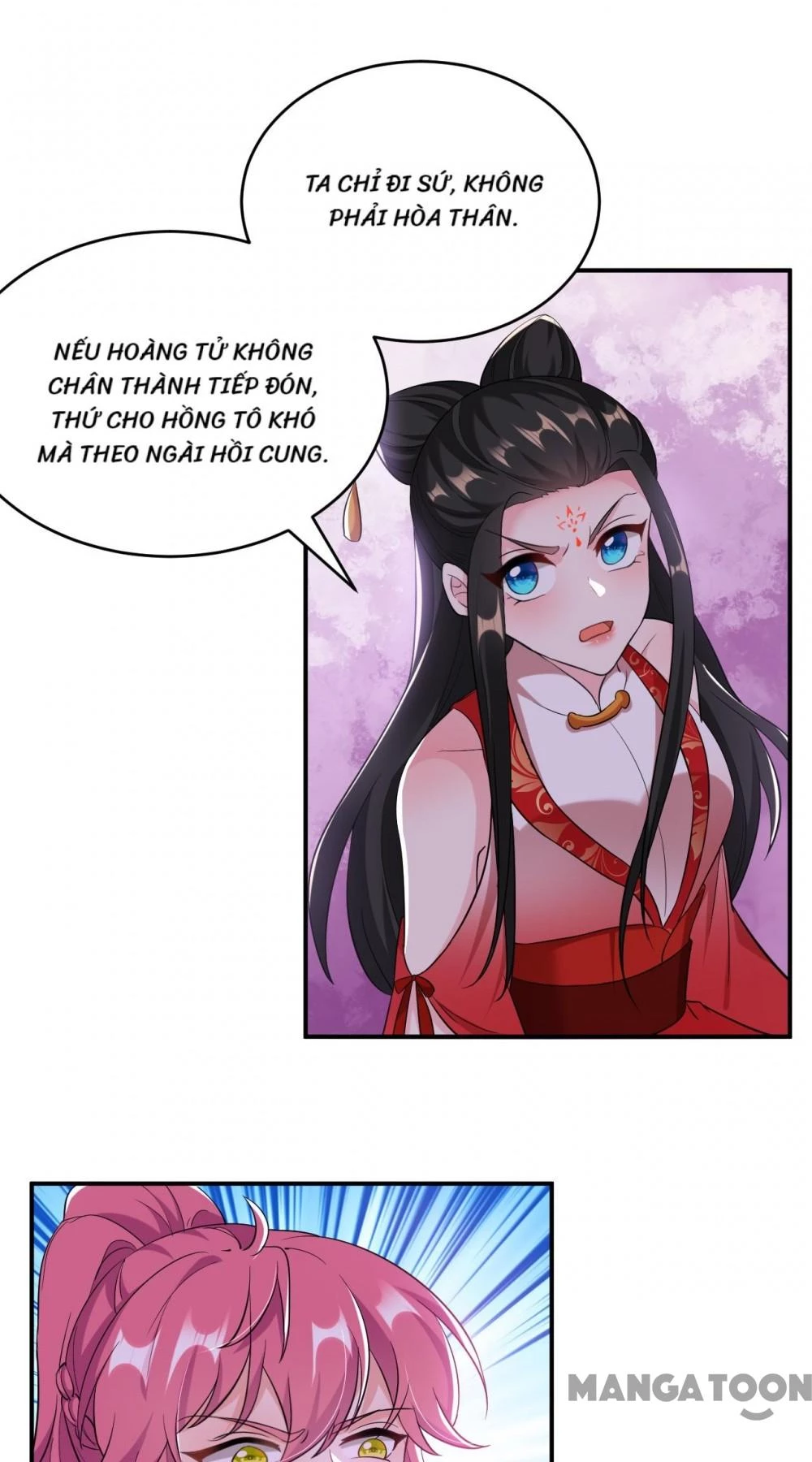 Giang Sơn Mỹ Nam Nhập Trướng Ta Chapter 117 - 25