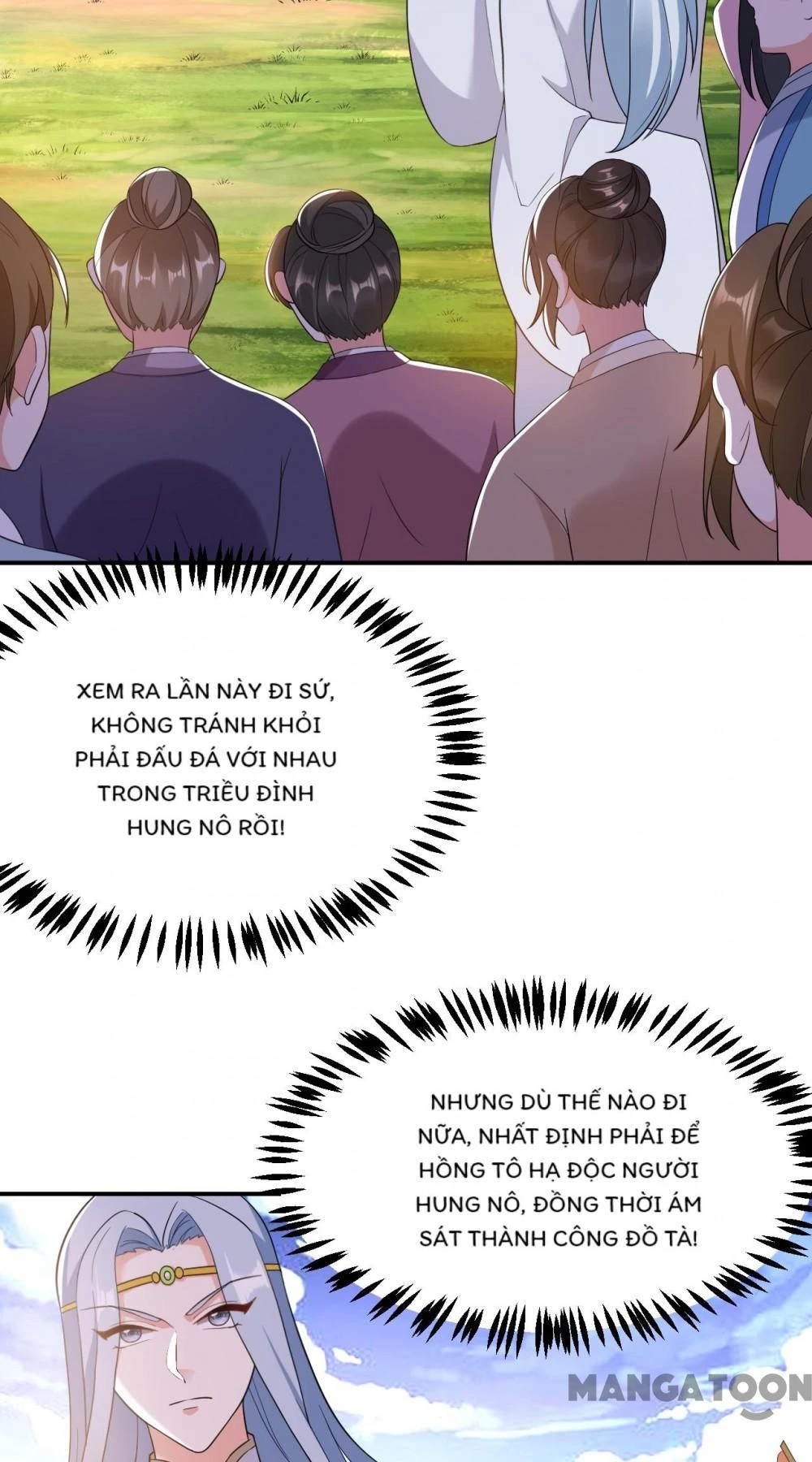 Giang Sơn Mỹ Nam Nhập Trướng Ta Chapter 117 - 34