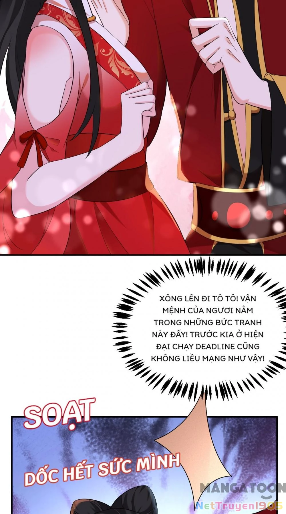 Giang Sơn Mỹ Nam Nhập Trướng Ta Chapter 118 - 19