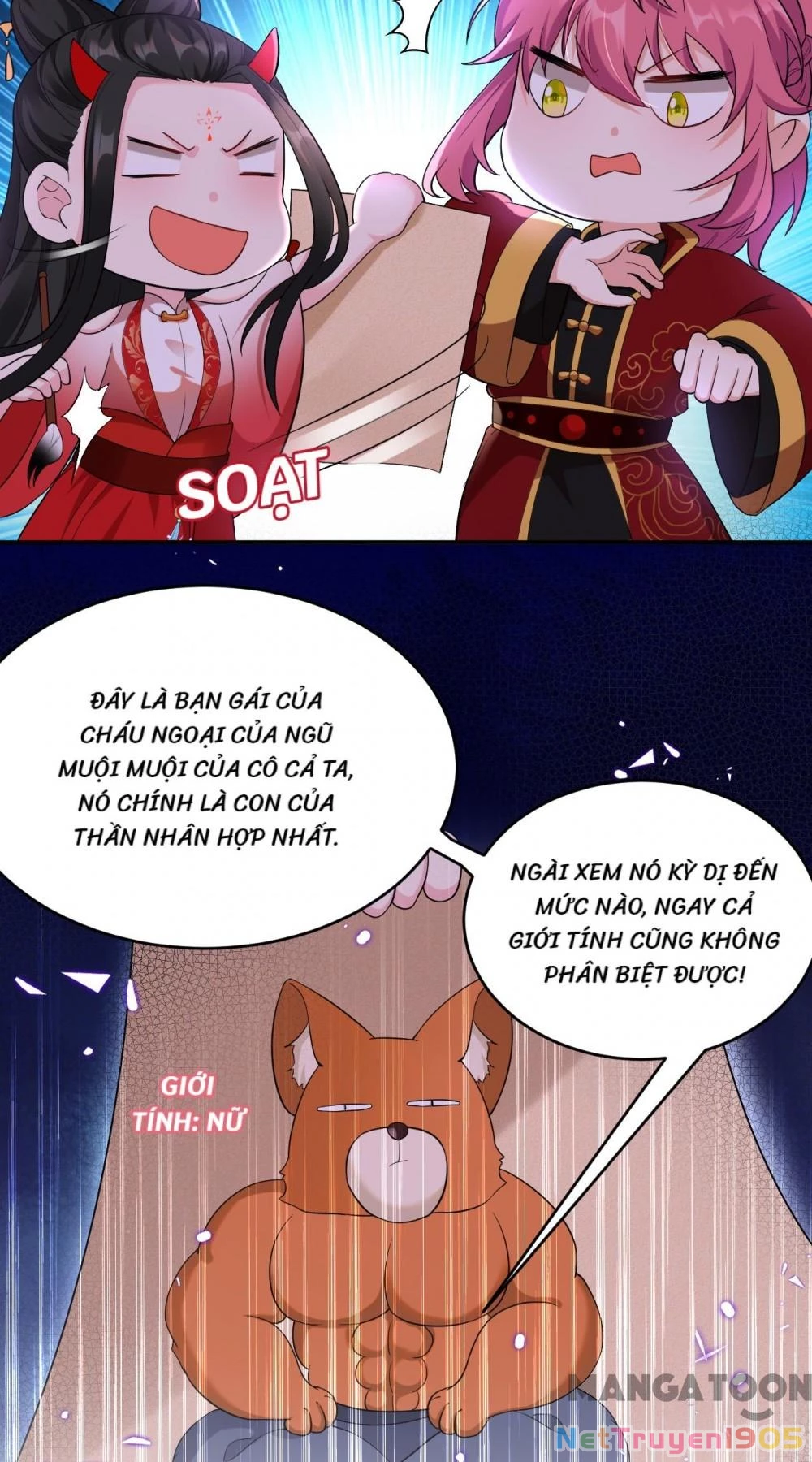 Giang Sơn Mỹ Nam Nhập Trướng Ta Chapter 118 - 22