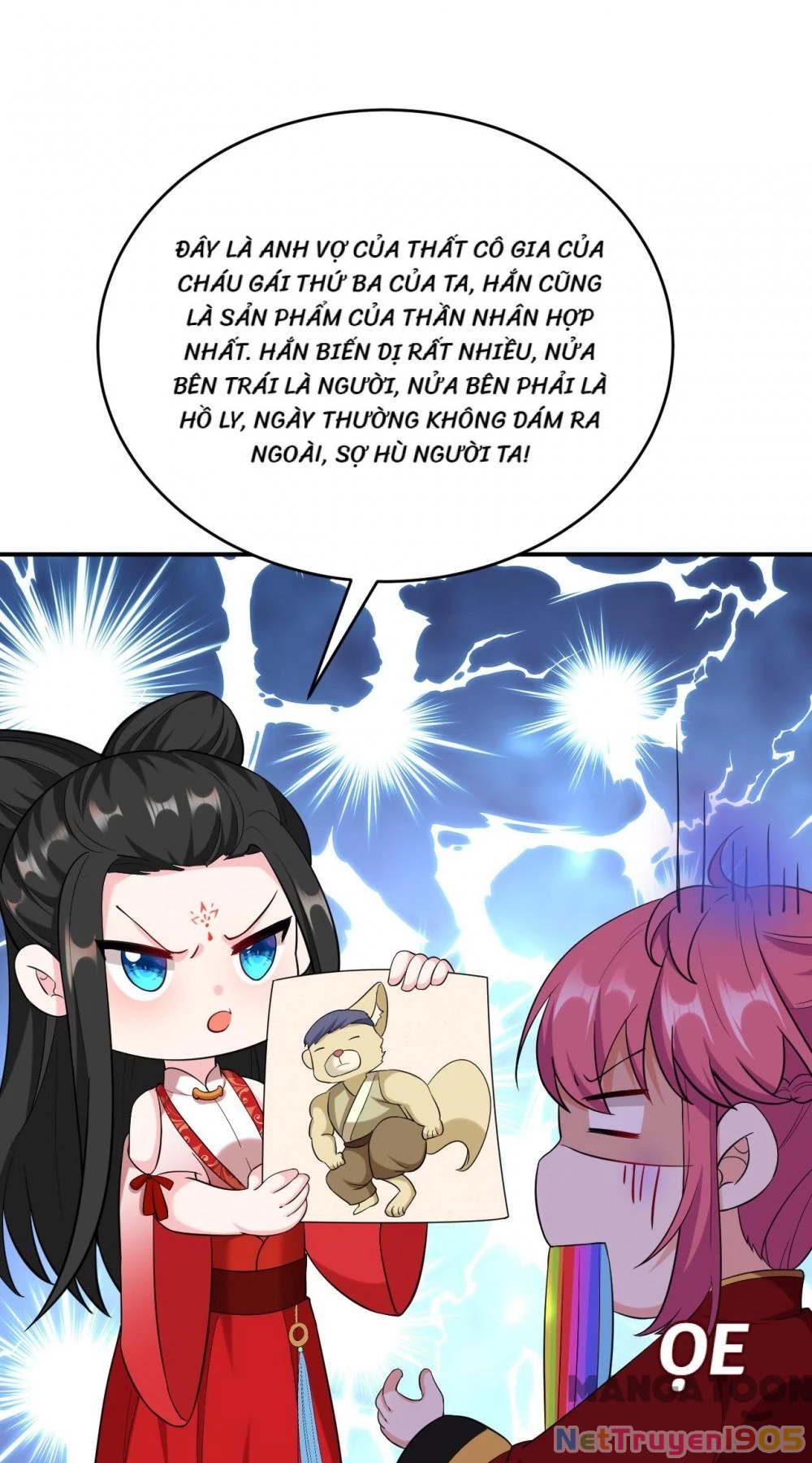 Giang Sơn Mỹ Nam Nhập Trướng Ta Chapter 118 - 24