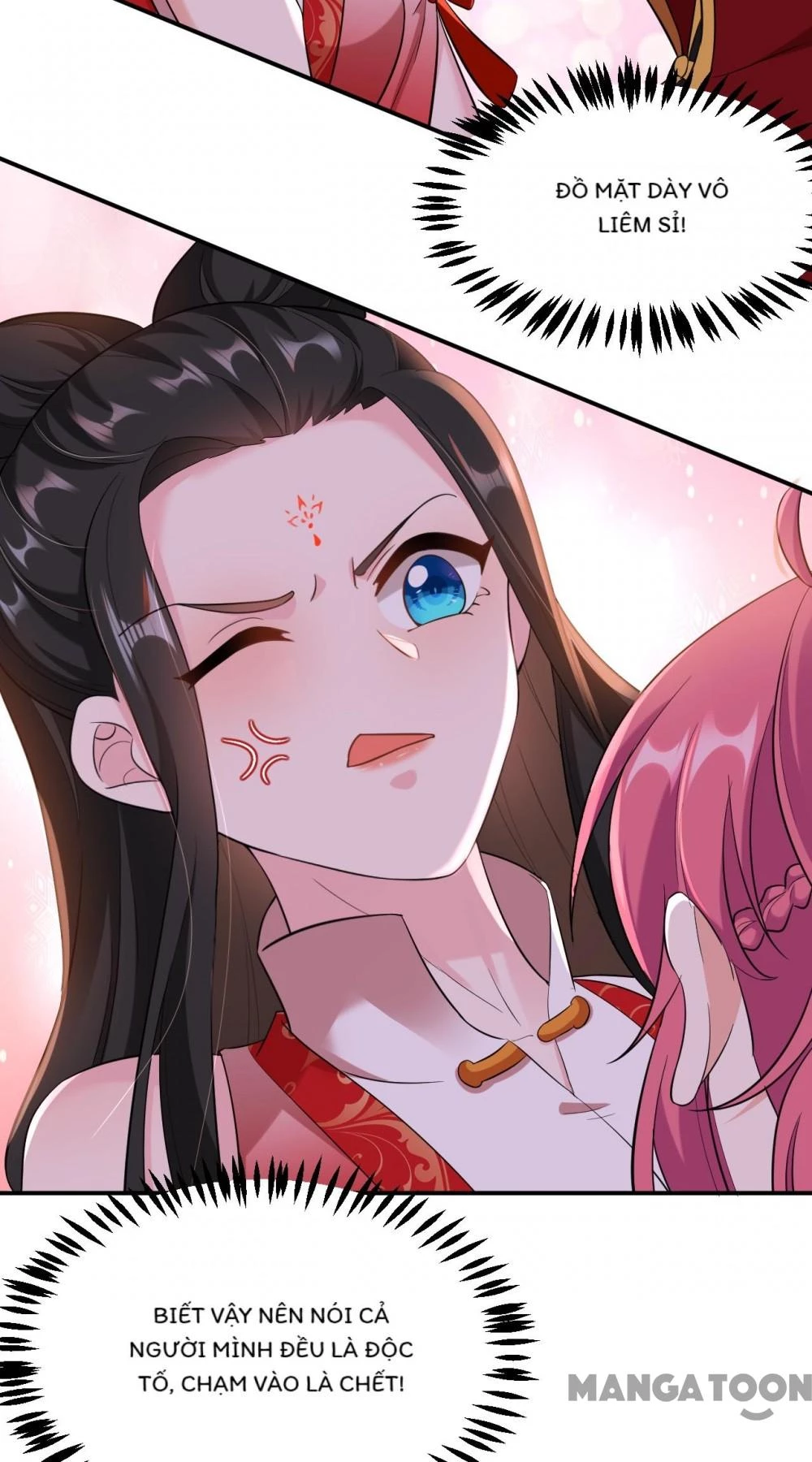 Giang Sơn Mỹ Nam Nhập Trướng Ta Chapter 119 - 3