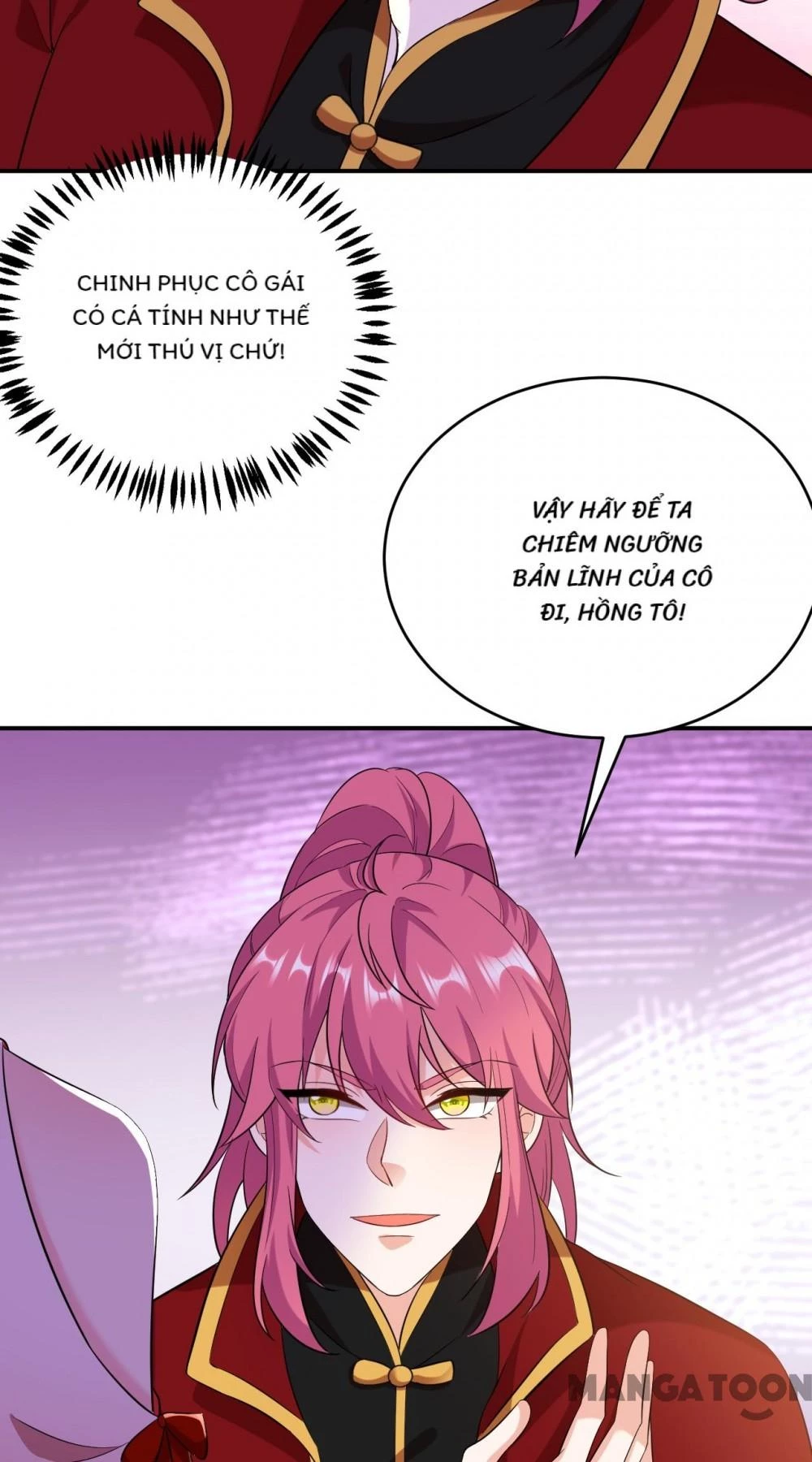 Giang Sơn Mỹ Nam Nhập Trướng Ta Chapter 119 - 13