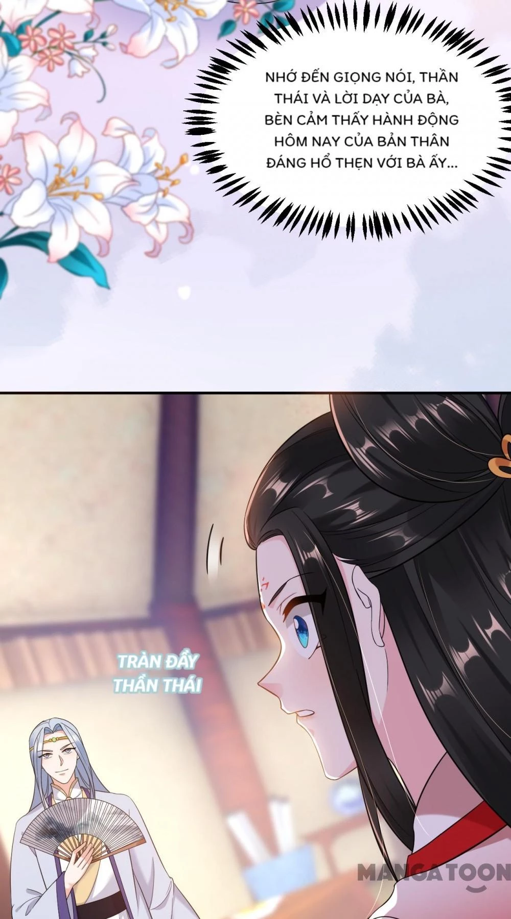 Giang Sơn Mỹ Nam Nhập Trướng Ta Chapter 120 - 13