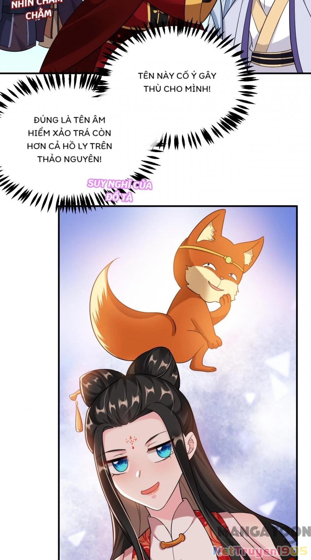 Giang Sơn Mỹ Nam Nhập Trướng Ta Chapter 120 - 19