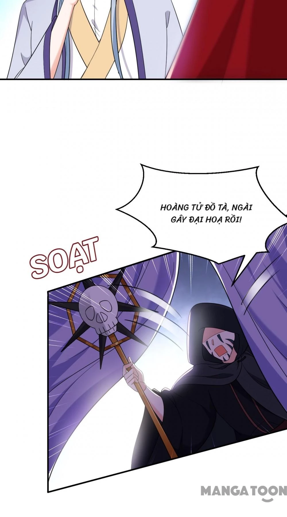 Giang Sơn Mỹ Nam Nhập Trướng Ta Chapter 120 - 25