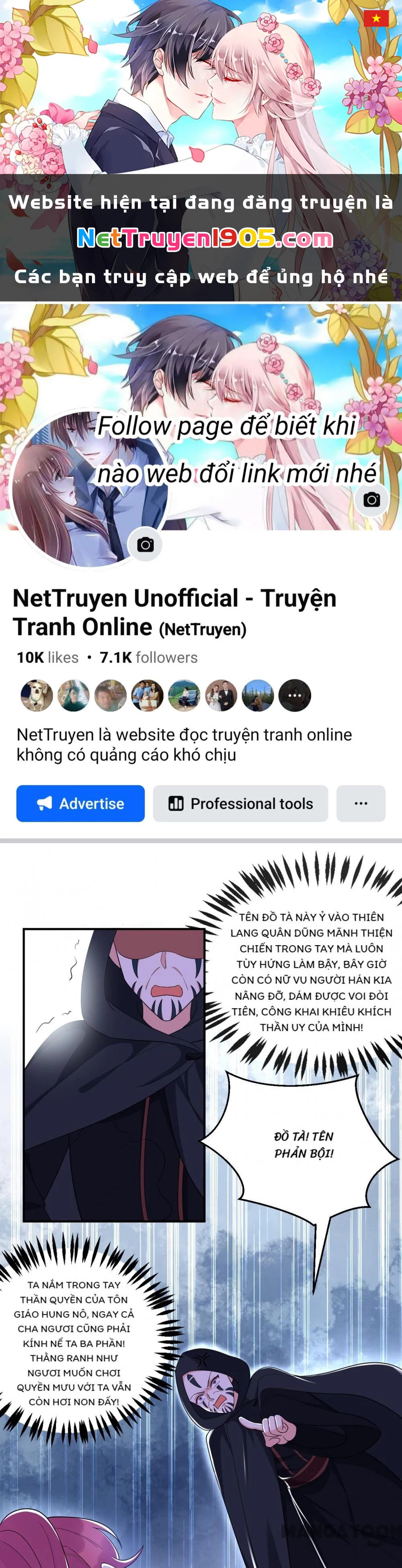 Giang Sơn Mỹ Nam Nhập Trướng Ta Chapter 121 - 1