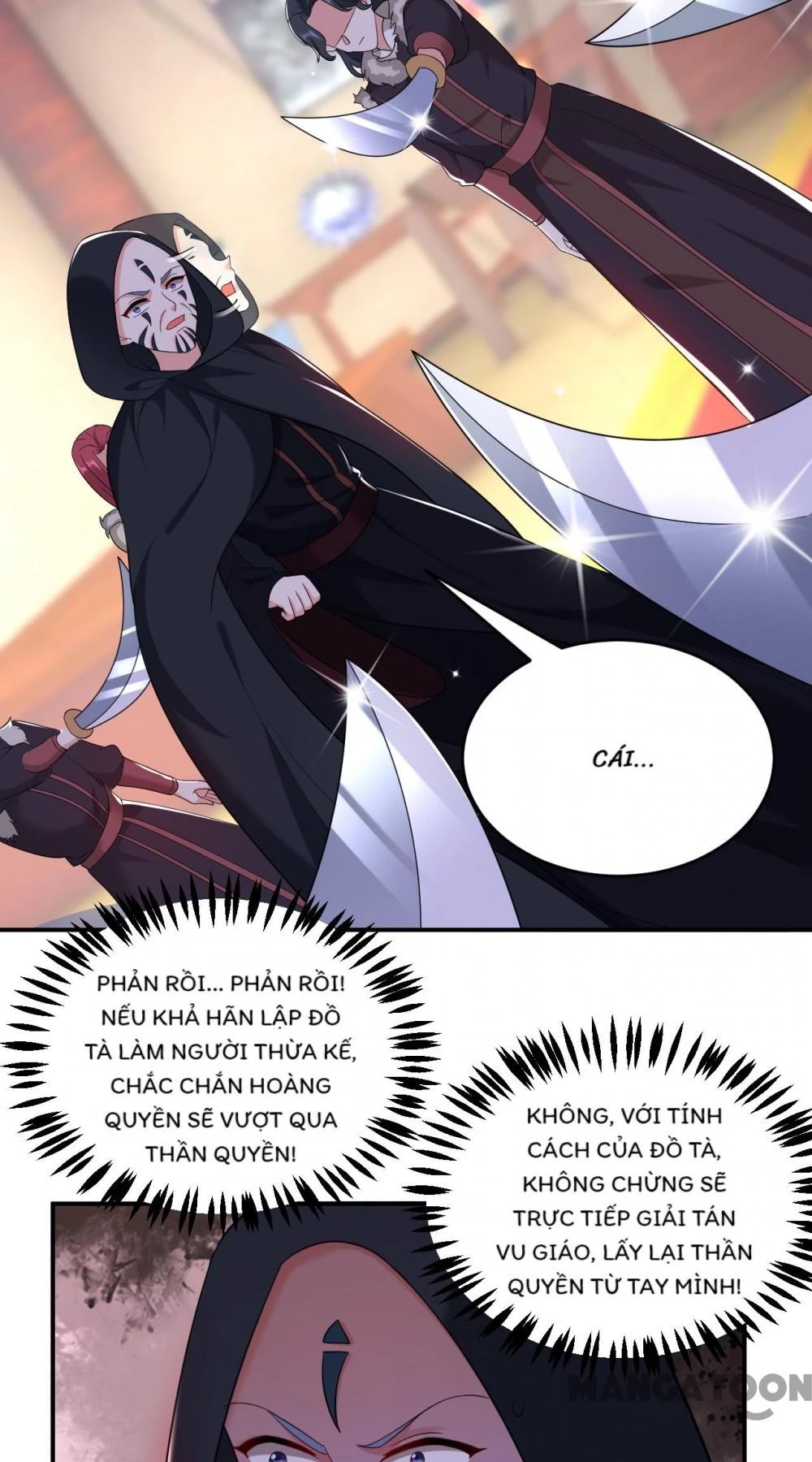 Giang Sơn Mỹ Nam Nhập Trướng Ta Chapter 121 - 4