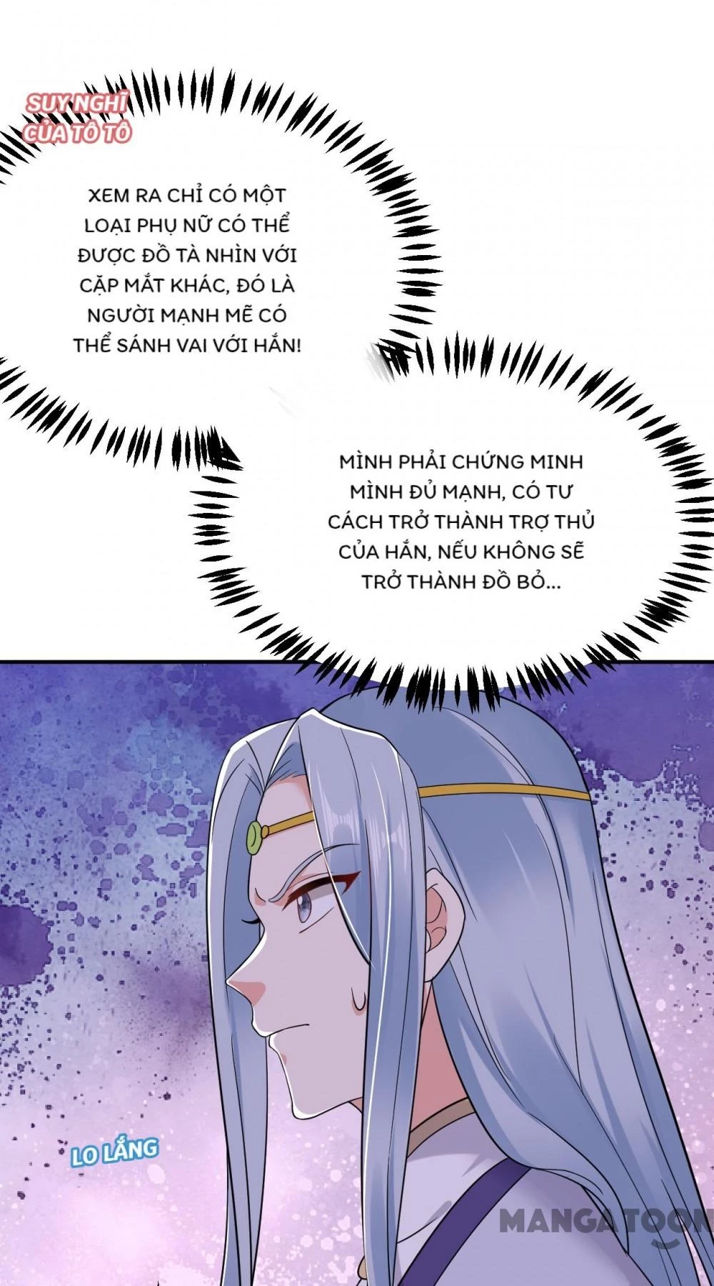 Giang Sơn Mỹ Nam Nhập Trướng Ta Chapter 121 - 12