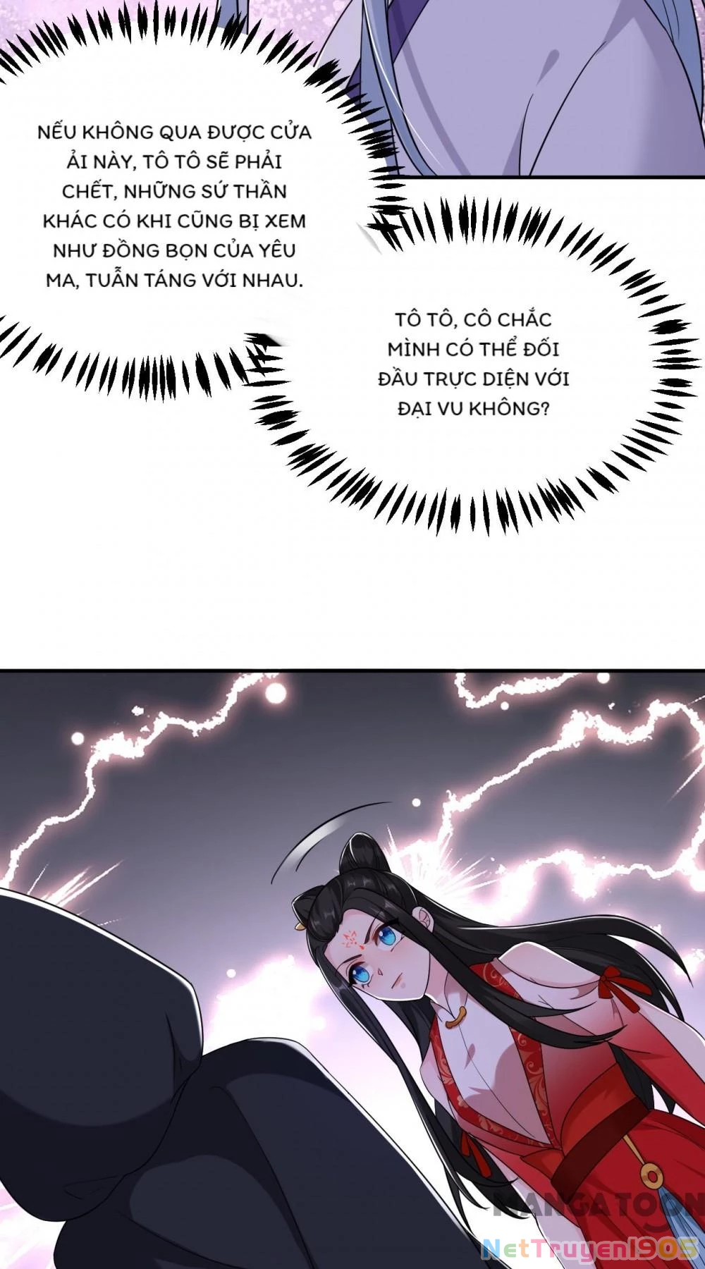 Giang Sơn Mỹ Nam Nhập Trướng Ta Chapter 121 - 13