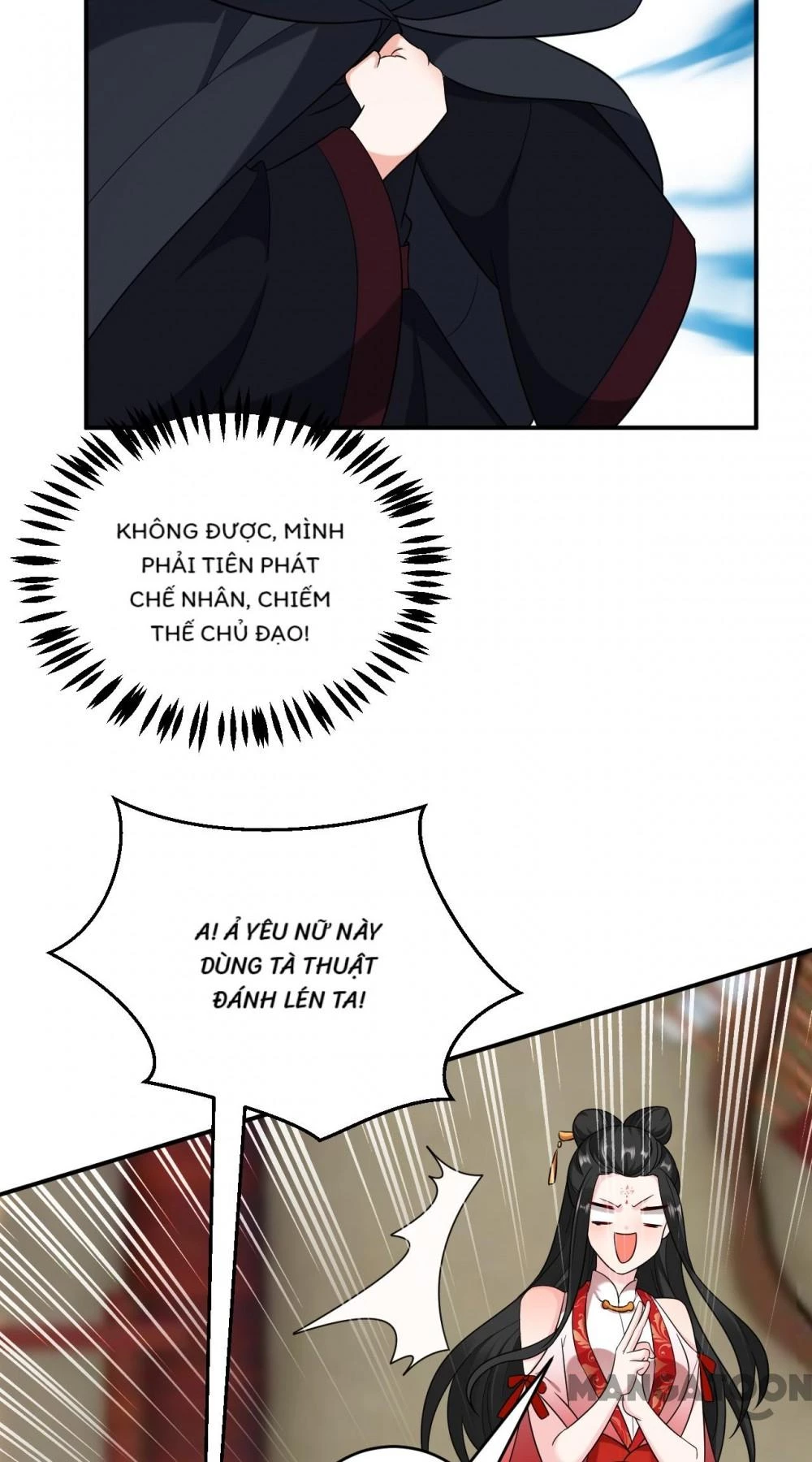 Giang Sơn Mỹ Nam Nhập Trướng Ta Chapter 121 - 20