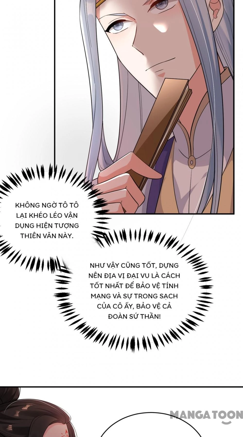 Giang Sơn Mỹ Nam Nhập Trướng Ta Chapter 122 - 17