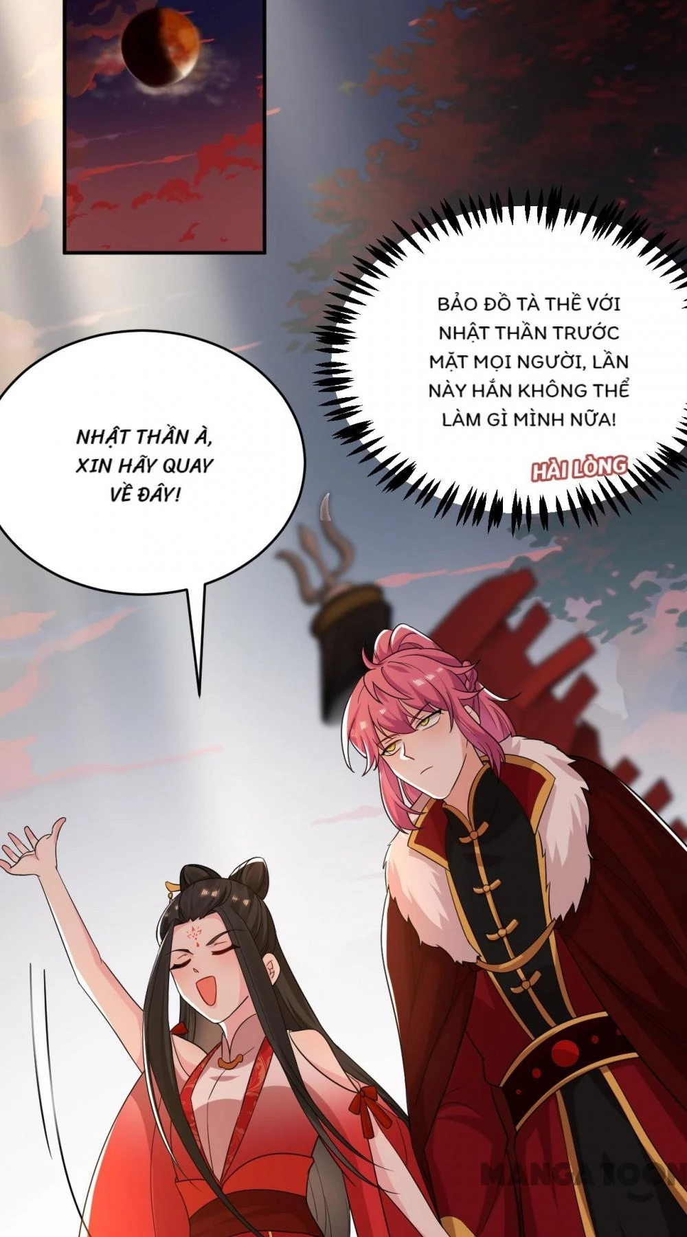 Giang Sơn Mỹ Nam Nhập Trướng Ta Chapter 122 - 27