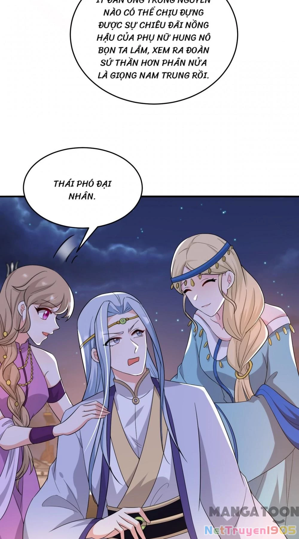 Giang Sơn Mỹ Nam Nhập Trướng Ta Chapter 123 - 14