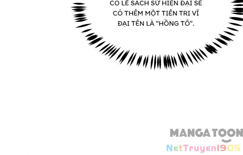 Giang Sơn Mỹ Nam Nhập Trướng Ta Chapter 123 - 32