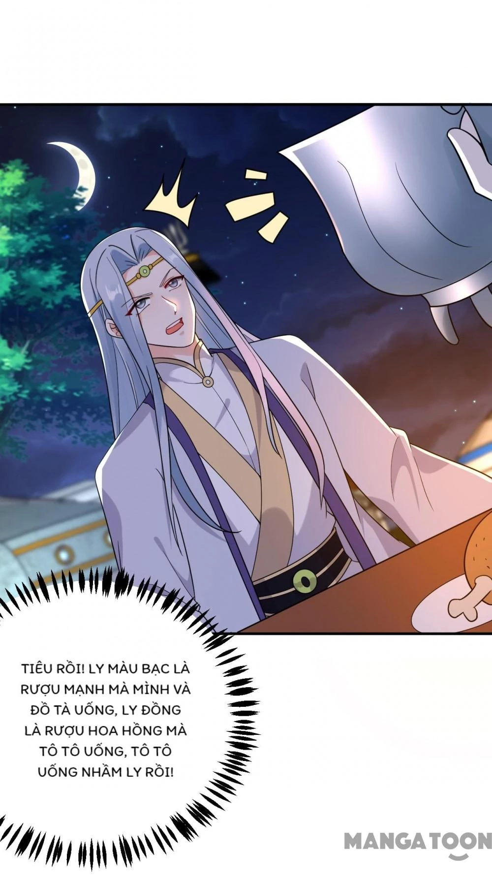 Giang Sơn Mỹ Nam Nhập Trướng Ta Chapter 123 - 33