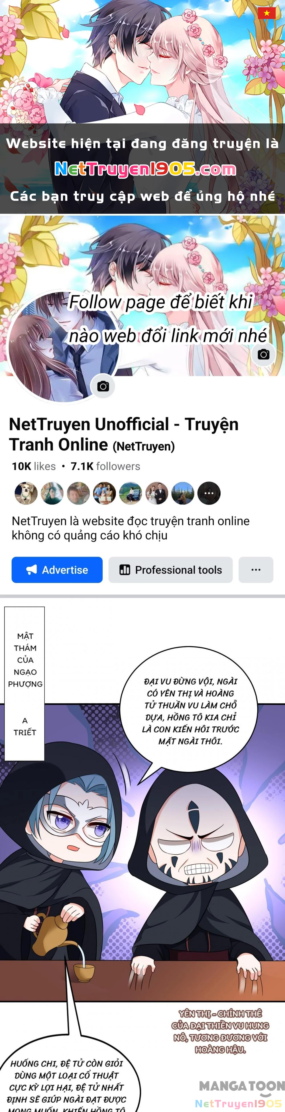 Giang Sơn Mỹ Nam Nhập Trướng Ta Chapter 124 - 1