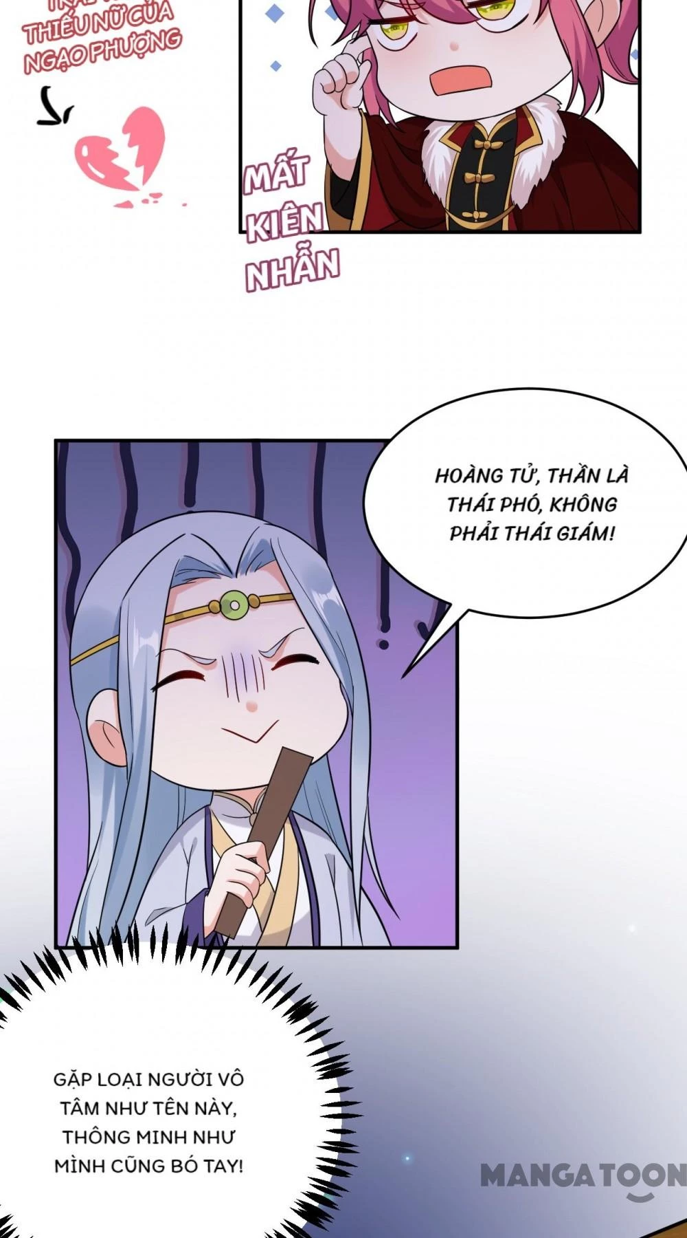 Giang Sơn Mỹ Nam Nhập Trướng Ta Chapter 124 - 8