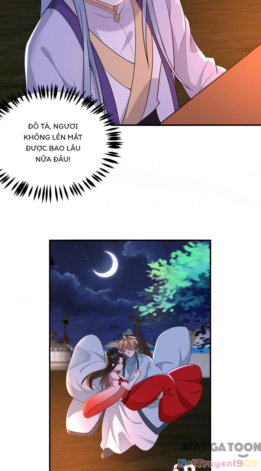 Giang Sơn Mỹ Nam Nhập Trướng Ta Chapter 124 - 13