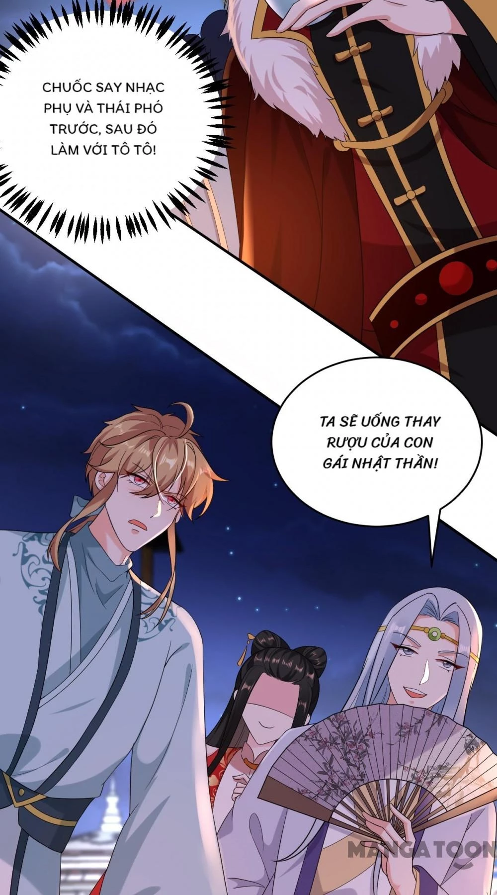 Giang Sơn Mỹ Nam Nhập Trướng Ta Chapter 124 - 22